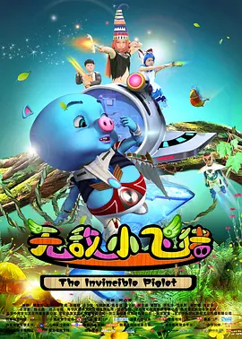 xxxxxx国产精品视频